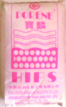 供应HIPS中石化广州塑胶原料GH-660